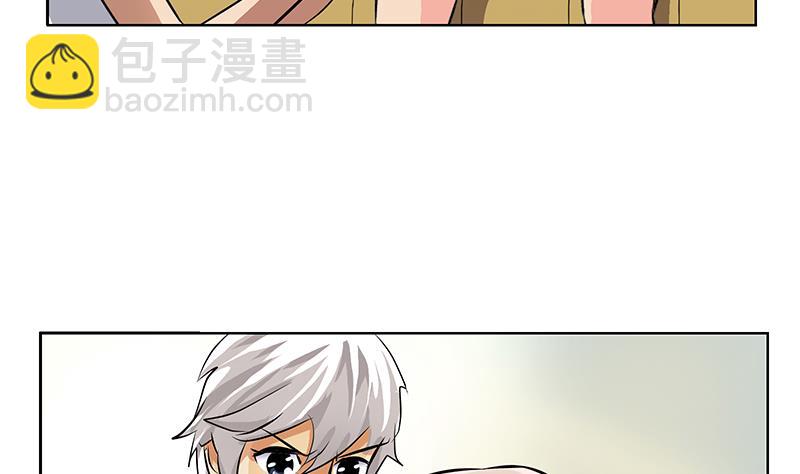 第301话 栽赃嫁祸43
