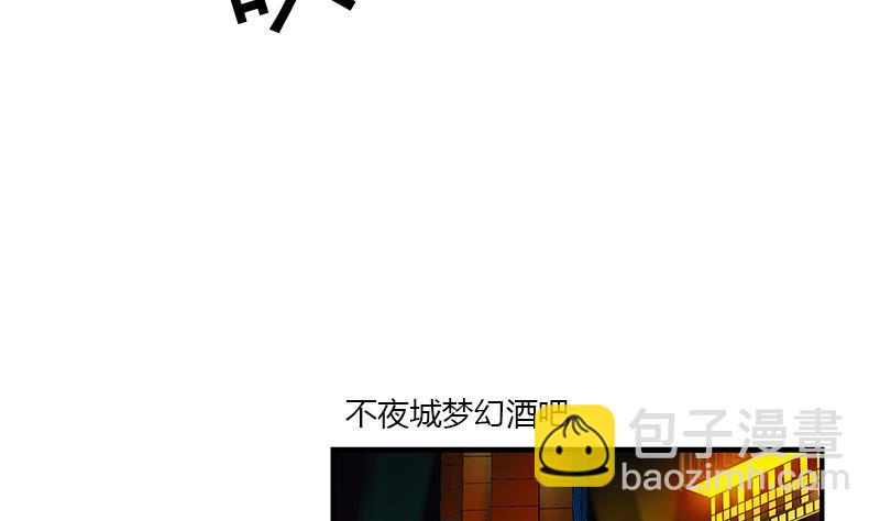 第405话 布局护法37