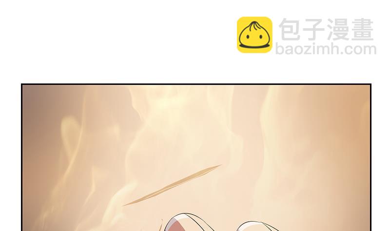 第199话 意外的福利21