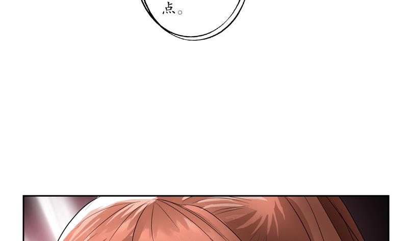 第109话 逃离警察局4