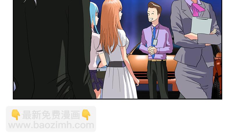 第179话 狗眼看人低13