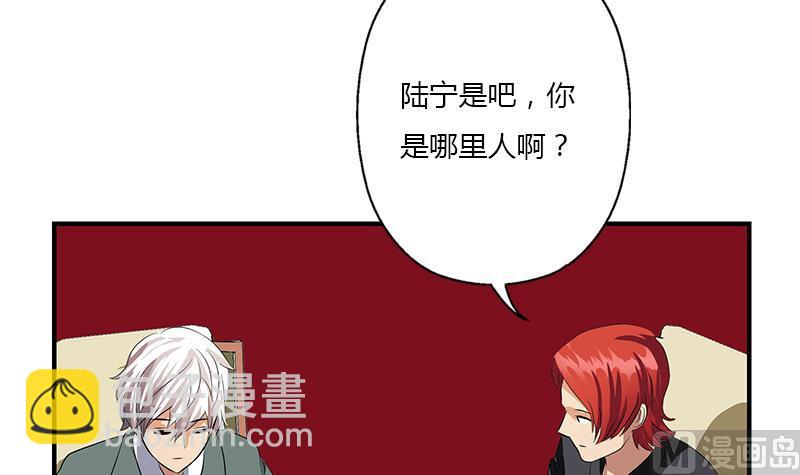 第393话 姑奶奶们来了47