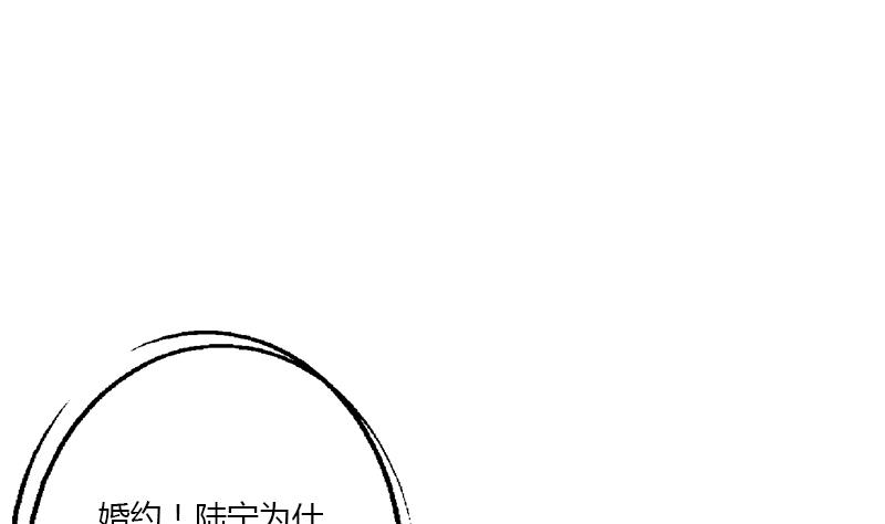 第404话 唐心中毒了10