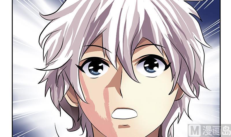 第257话 失控41