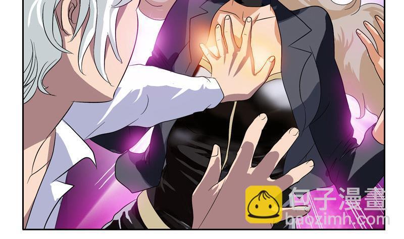 第103话 先天结丹6