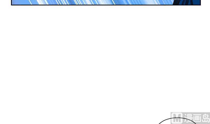 第246话 市长动怒23