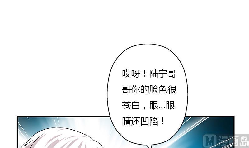 第407话 青毛僵尸20