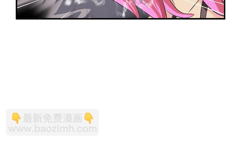 第410话 梦幻海的力量16