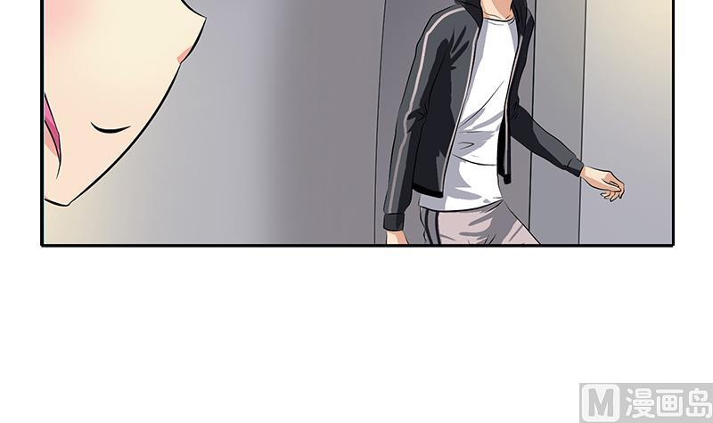 第285话 杀伐果断41