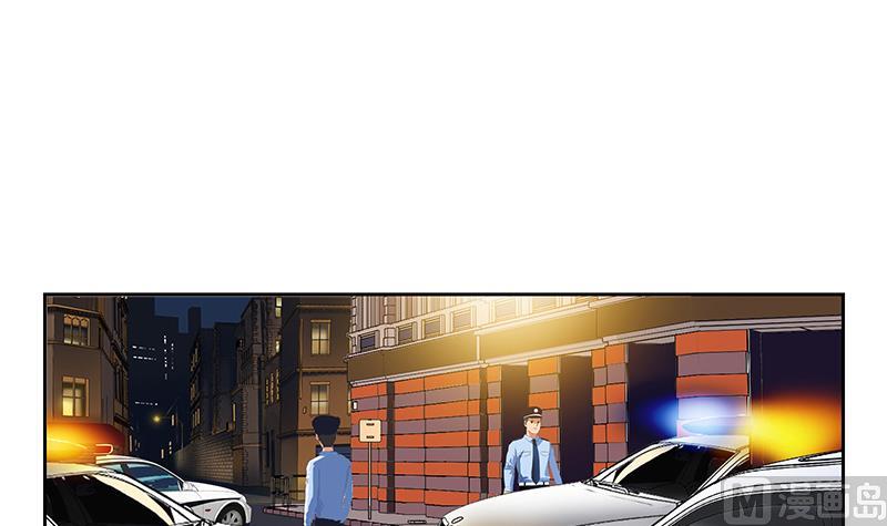 第190话 离奇命案41