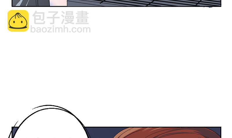 第146话 村霸18