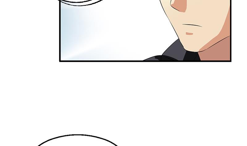 第396话 赤裸裸的威胁6
