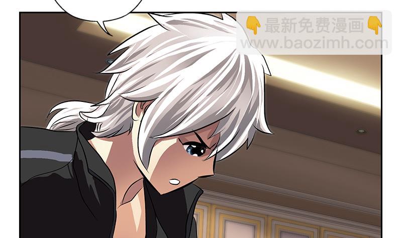 第299话 不好的预感28