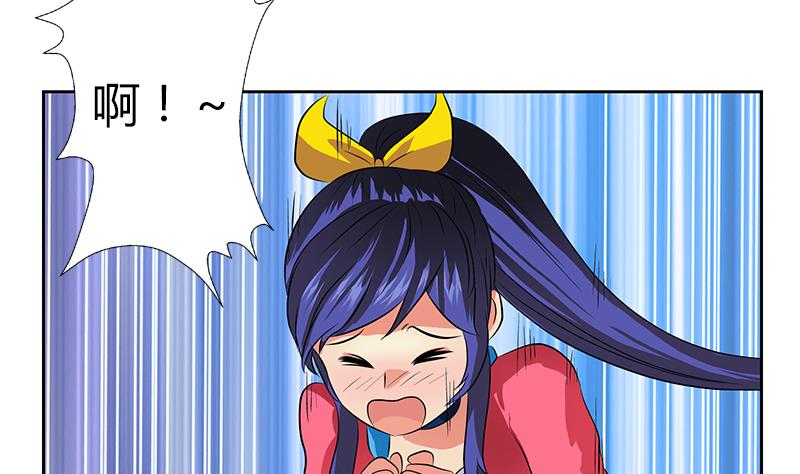 第321话 情绪崩溃25