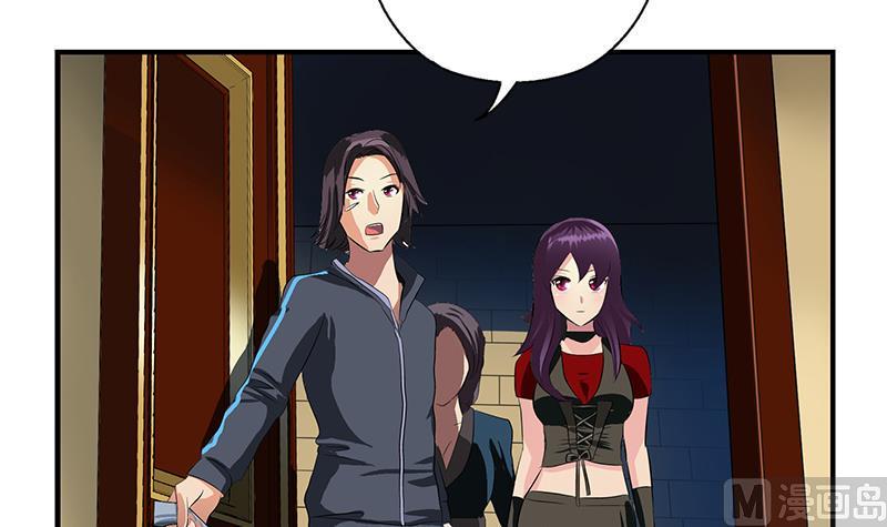 第406话 紧要关头8