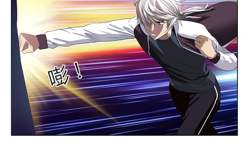 第352话 S级杀手13