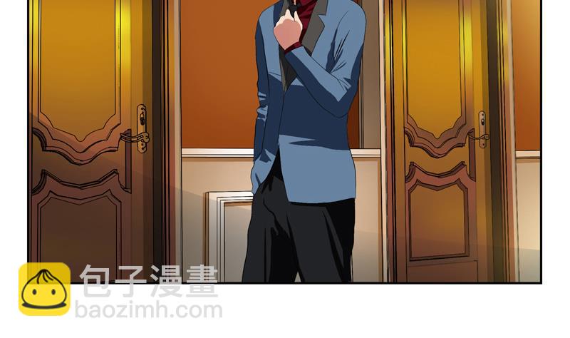 第118话 七火香3