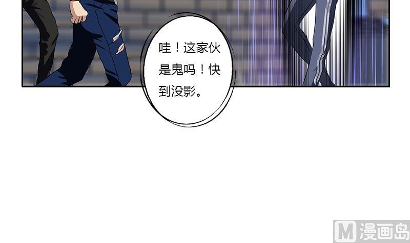 第379话 干特么的！32