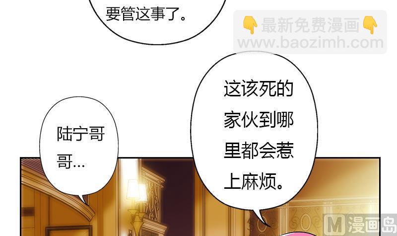 第293话 战意14