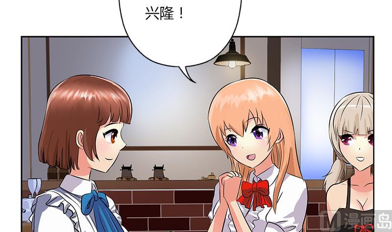 第273话 不该来的人5