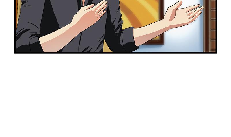 第394话 互不顺眼52