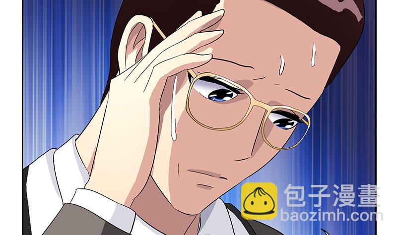 第186话 镇魂9