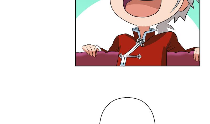 第116话 吹牛22