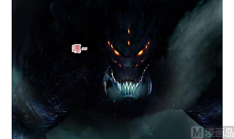 第346话 噬魂兽8