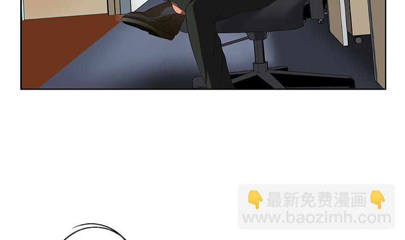第368话 男朋友！33