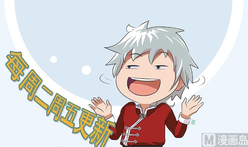 第322话 黑马56