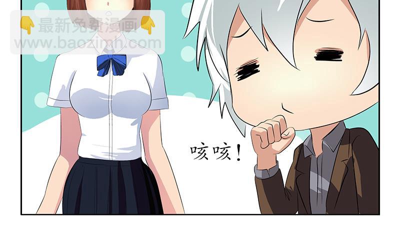 第149话 感恩13
