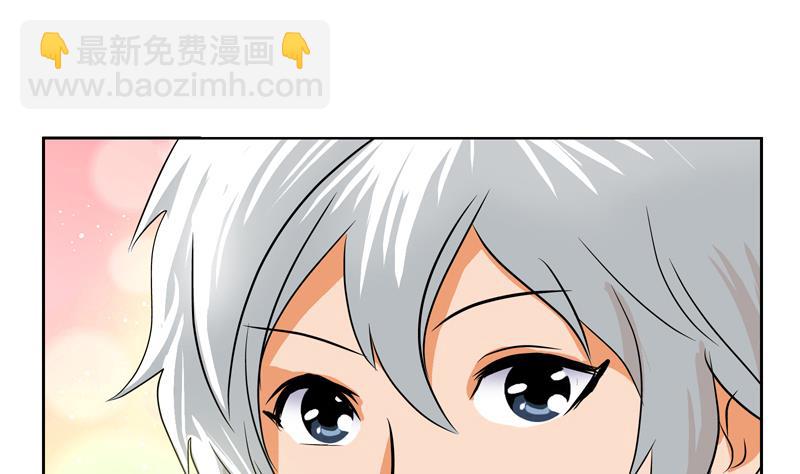 第120话 生日礼物55
