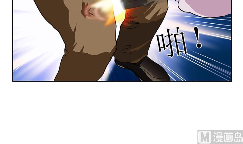 第284话 冰冷的枪8