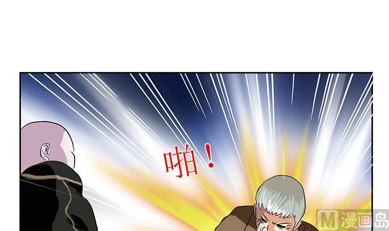 第284话 冰冷的枪14