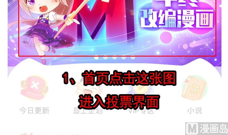 第248话 重生53