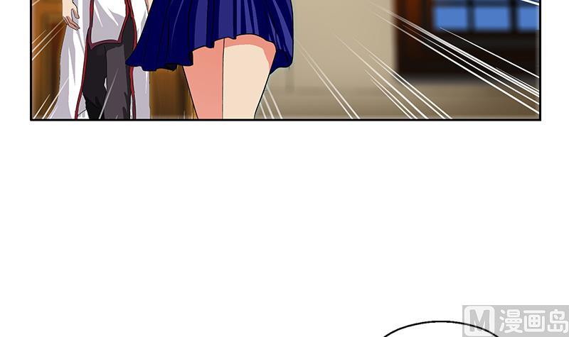 第267话 老爷子的杀气47