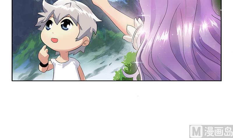 第336话 梦幻海11