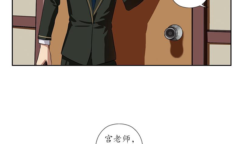 第243话 获奖48
