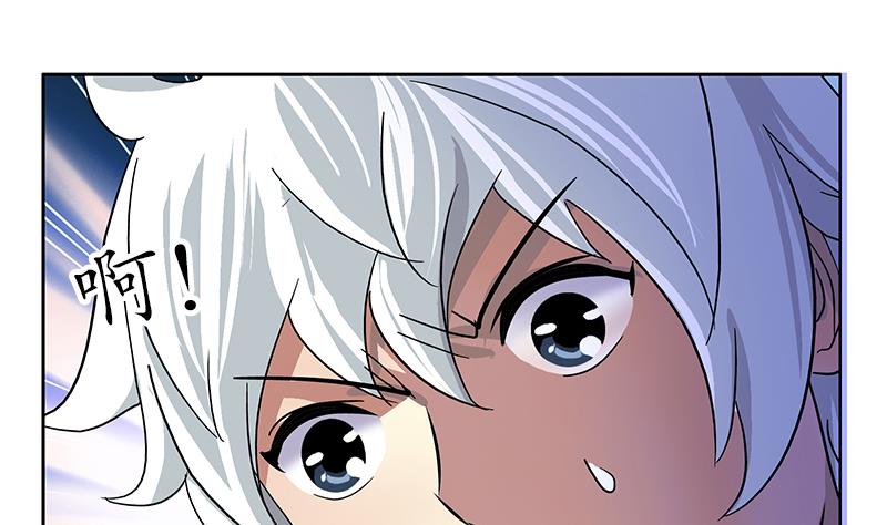 第193话 心魔化形37