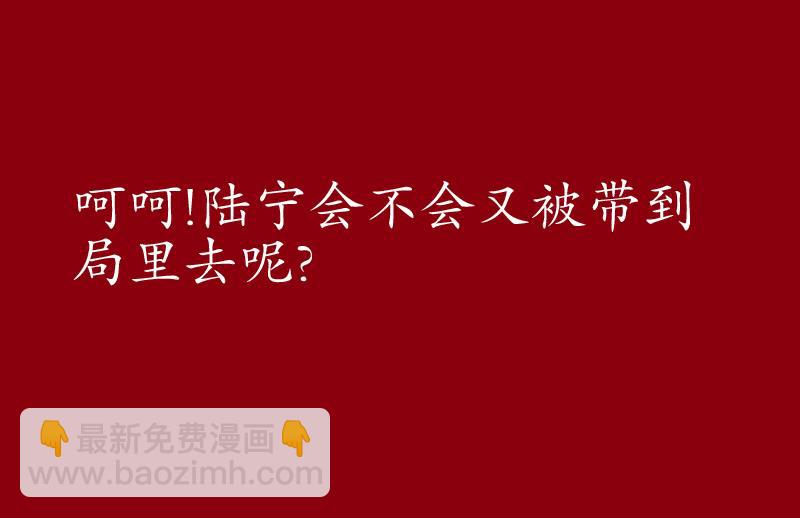 第125话 又见面了54
