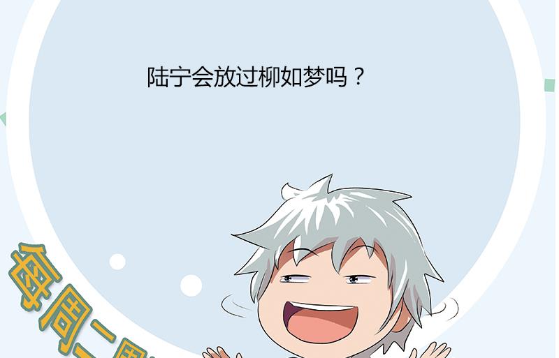 第353话 尸毒61