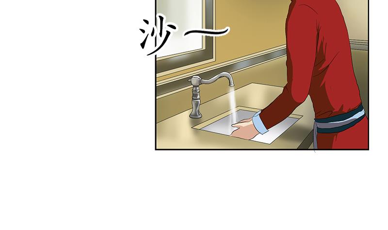 第171话 凝气化形51