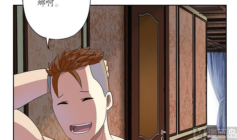 第200话 出发省城35
