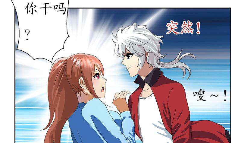 第192话 陆宁出手54