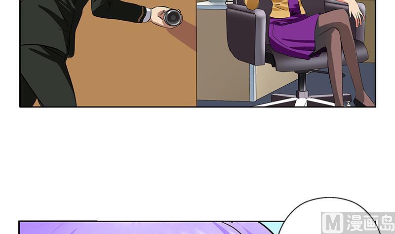 第243话 获奖50