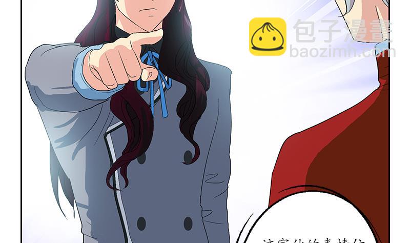 第176话 燕藏龙22
