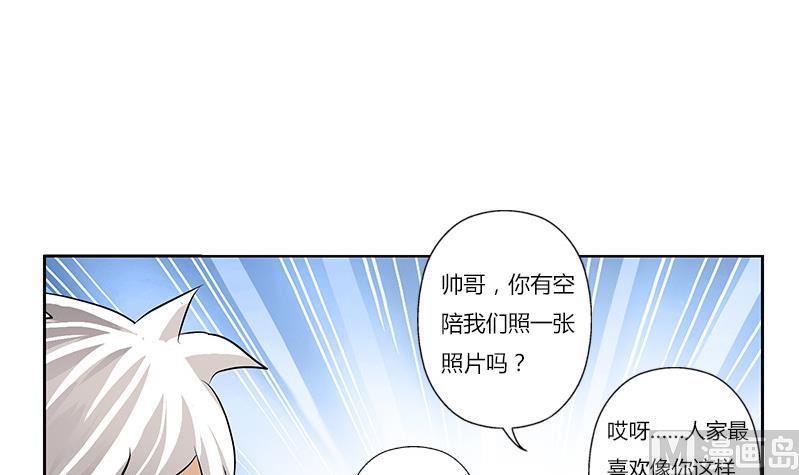 第303话 陆宁得罪不起的人？11