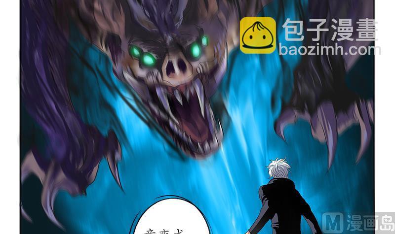 第160话 激斗23