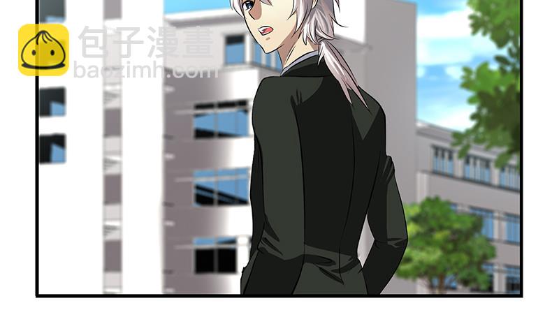 第387话 结盟52