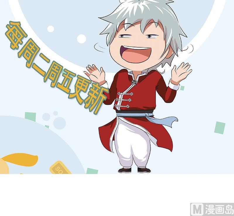 第274话 报复50